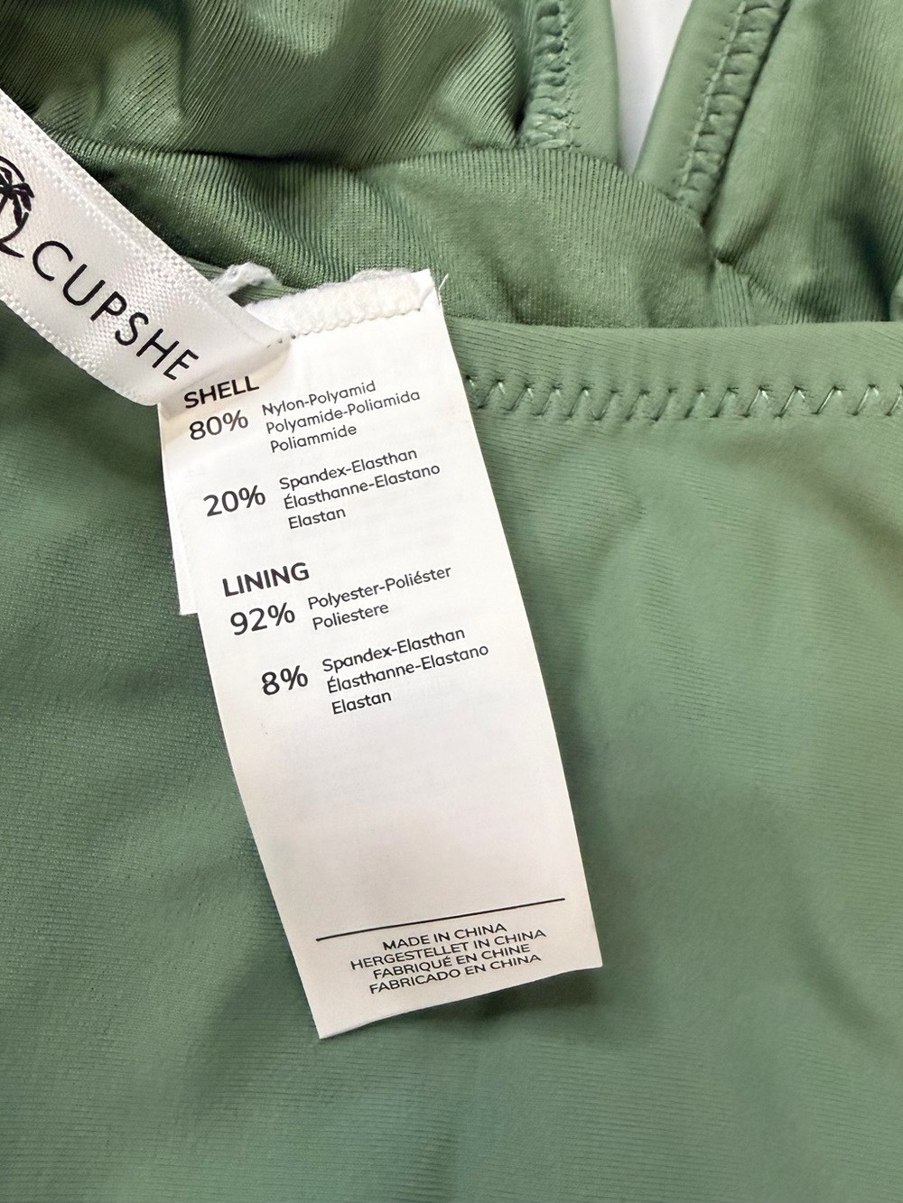 Cupshe Sage Green Ruched One-Piece Swimsuit - Picture 13 of 14